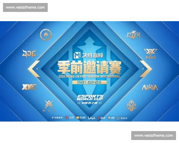 巅峰对决电竞世界赛全面解析选手战术与精彩瞬间