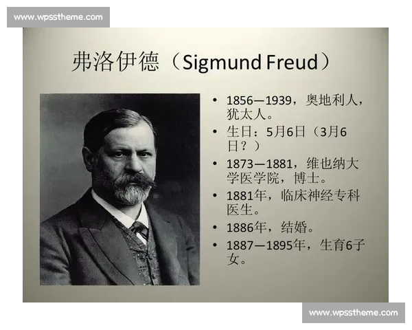 持续优化与自我超越的路径探索与实践策略研究